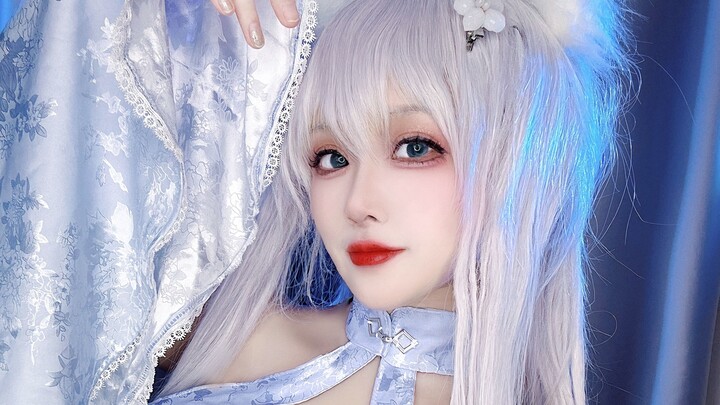 ❤️ Shinano Cos: Is it you who’s awakened me, my lord?