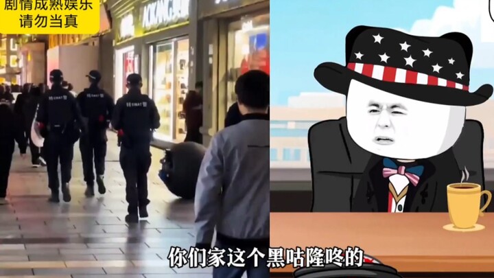 哎呀看看中国最近又又干嘛啥好事，五常联合国又热闹起来了
