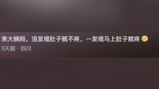 这个世界就是巨大的唯心主义