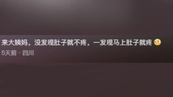 Thế giới này chính là chủ nghĩa duy tâm khổng lồ