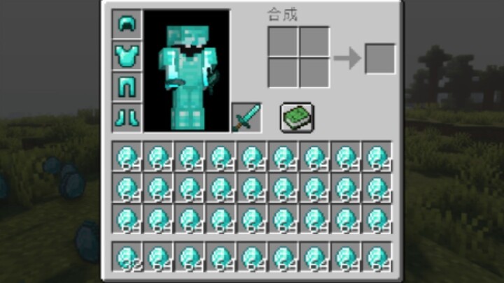 MC’s outrageous seed, with diamonds already in his backpack