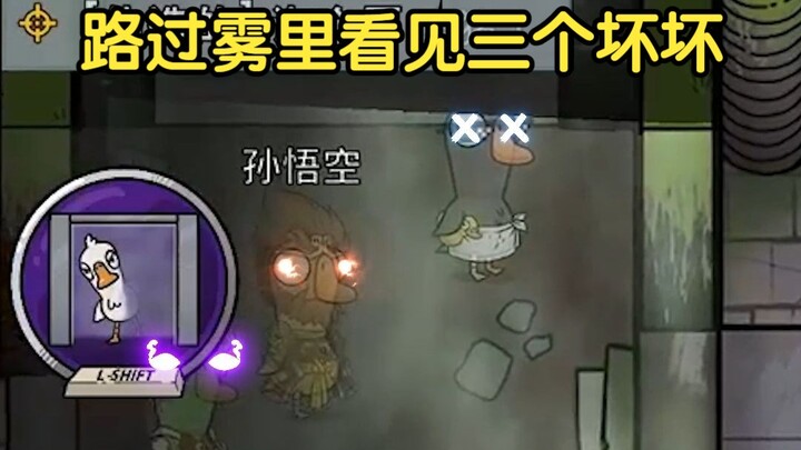 Lúc đó tôi thực sự cứng họng luôn.