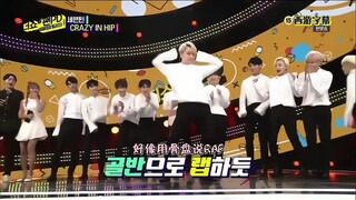 【seventeen】Bo: Equal cuteness for everyone