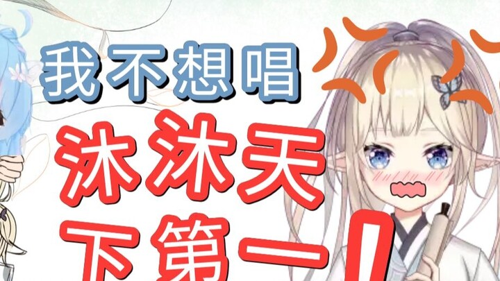 [Hair] Persecution, making hair numb and shy! ! ! The persecution campaign was a complete victory