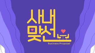 BUSINESS PROPOSAL S1 EP-5 720P HINDI