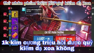 Garena free fire| triệu hồi quỷ kiếm dạ xoa với 1000 kim cương, cảnh báo hút máu cực mạnh