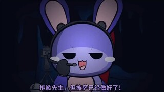 日配prettyblood/暗隐兔:隐形行动 Darksider become lnvisible