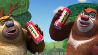 熊出没打过的广告