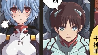 Điều gì sẽ xảy ra nếu Li chạy về phía đối thủ khi chiến đấu với tông đồ?