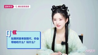 【Full Interview Subbed】 Zhao Lusi X Tencent Video Weibo Update 26.12.23