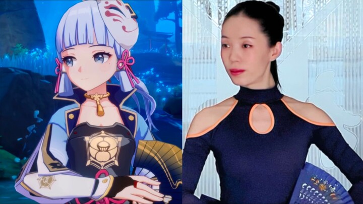 Kamisato Ayaka's "White Egret Dance" live-action version!