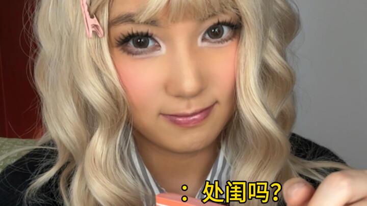 สาวฮาราจูกุเพื่อนข้างโต๊ะช่วยคุณทำเล็บแบบดื่มด่ำสุดๆ