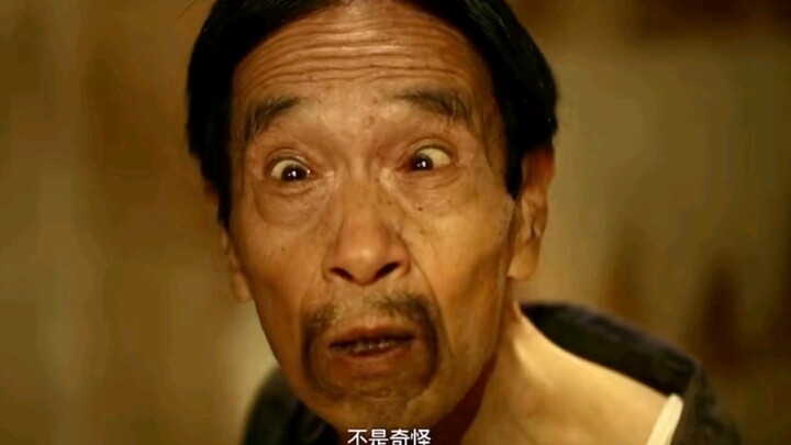 武学奇才