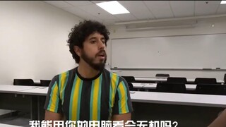 When you want to see Wuji (Universal English)