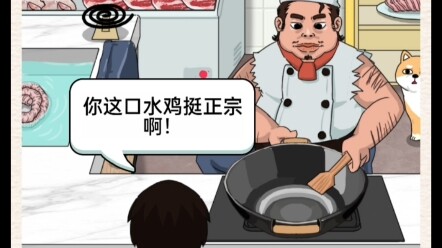 อยากกินอะไรก็ทำได้หมด—แค่กลัวว่าคุณจะกินไม่ไหว