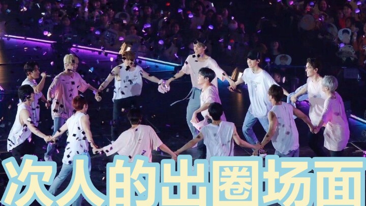 【ฉากที่เซเว่นทีนโด่งดังไปทั่ว】นี่แหละคือเซเว่นทีนที่ทำให้เหล่าเคแอลล่าต้องภูมิใจ!!!