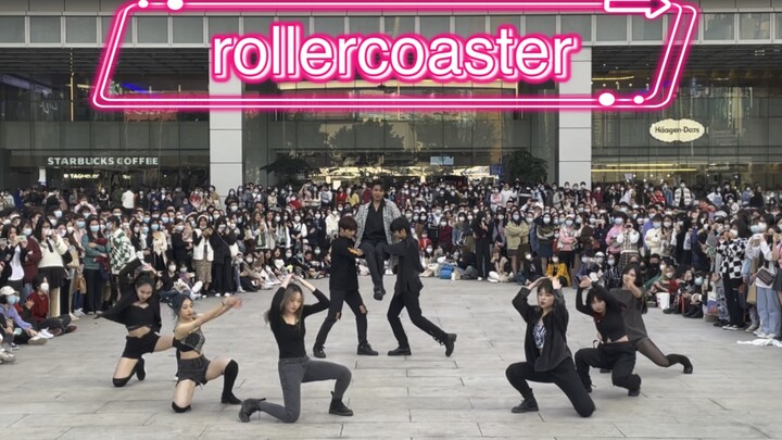 05 น้องชายเต้นคัฟเวอร์เพลง “Rollercoaster” ของคิมชองฮา เต้นคัฟเวอร์ที่โด่งดังที่สุดในกว่างโจว พร้อมแ