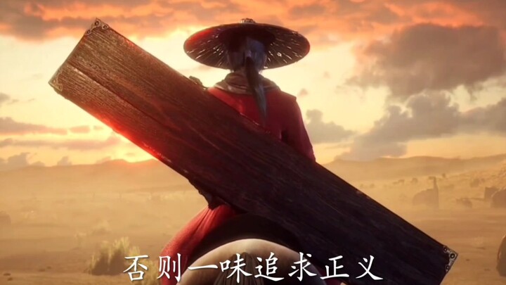这才是国漫该有的样子