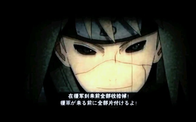 玖幸奈该你叫了