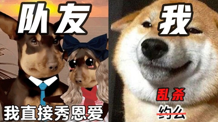 Lonely singles’ reality: Forget about Qixi Festival—let’s just go to Chuangleyuan and wreak havoc [c