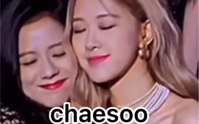 Suhu selalu laris, chaesoo benar-benar enak