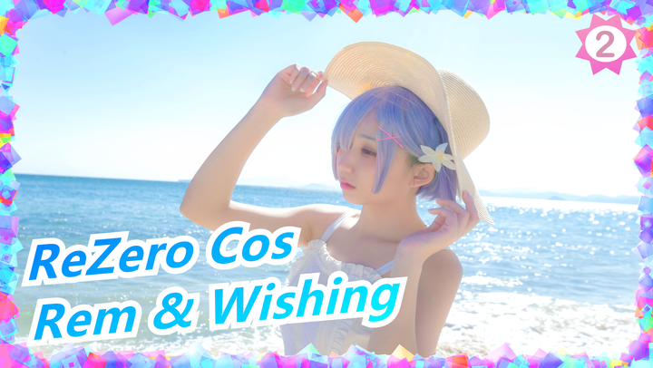 Rezero Wishing Cover Rem S Character Song Cos 1 Bilibili