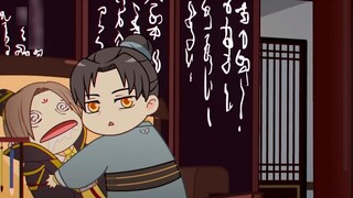 Xu Yu: Anh ơi, anh nhận nhầm người rồi!