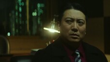 CHRONICLE CRIME ( 2023 ) EPISODE 4