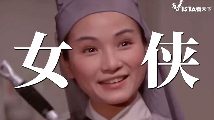 ยอดหญิงนักสู้รุ่นแรกจากไปแล้ว เคยไล่ตีเฉินหลงจนพ่ายแพ้ย่อยยับ การทุ่มสุดตัวของเธอเป็นเพียงการรักษาคว