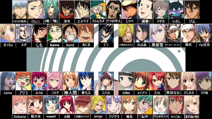 合唱「ダブルラリアット」fifty edition