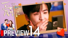 PREVIEW-EP14 The Best Thing (2025)