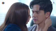 ซ่านเสน่หา EP.7