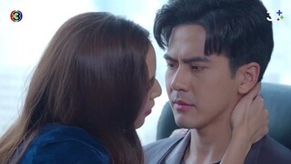 ซ่านเสน่หา EP.7