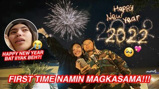 PAALAM, SALAMAT 2021 (2022 HERE WE GO!!!)