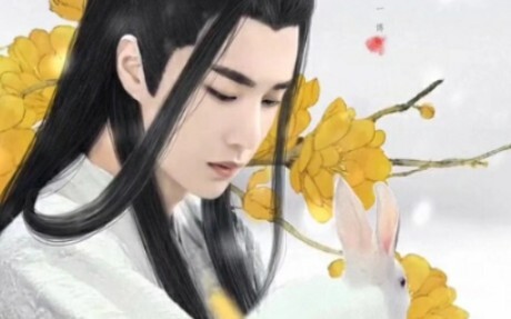 [Xianwang-Zhan Shanwei Wang] Become a Tender Woman for the King Episode 4 (Double Cleansing) + Barra