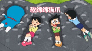Doraemon: Dengan cakar kucing yang lembut, tidak peduli seberapa keras suatu benda, benda tersebut d