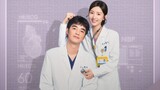 👨‍⚕ Ep.7 | The Heart (2023) [Eng Sub]