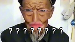 หลานชายคุณเป็นหลานชายตัวจริง!