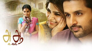 A Aa.. Nithin - Samantha Jodi| Superhit movie | Hindi dubbed