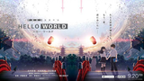 [Movie] Hello World (Eng. Sub)
