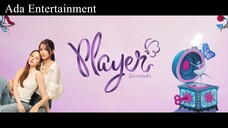 PLAYER The Series PLAYER ไม่อาจห้ามรัก  EP.7 [1/4]