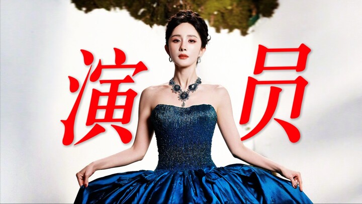 Hilarious—only this lady could pull it off! This whole thing was basically a celebratory feast微博 thr