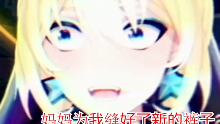 Crazy Russian VTuber