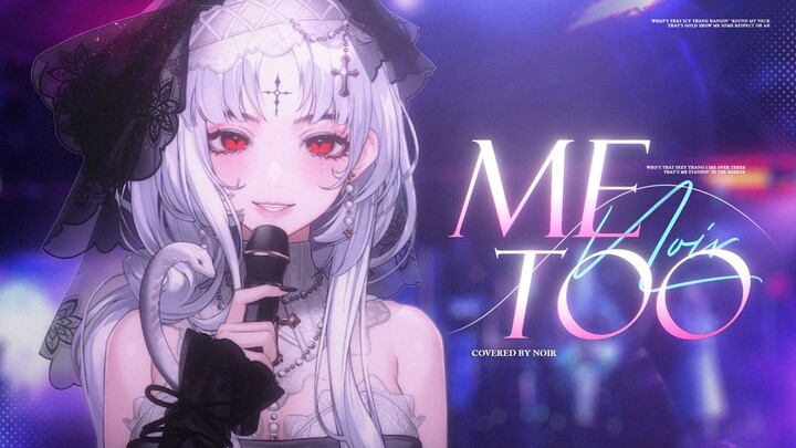 Vào đây rung chân💃 Bản cover “Me Too” quyến rũ nhất toàn trang!