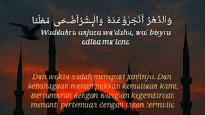 Sholawat Tibbil Qullub Lirik dan Terjemahan