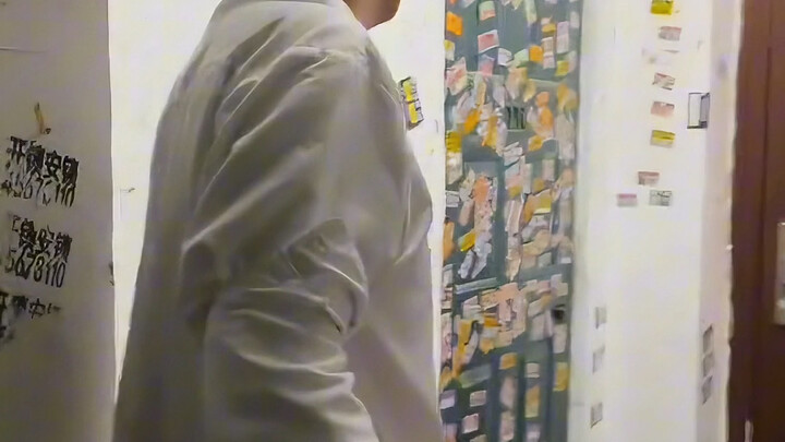 Bangunan Ketahanan Anak Listrik