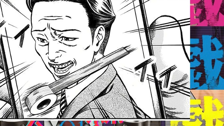 [RE Version] Capture humans with apps and force them to fight like Pokémon! [Slave Game] 01 [Additio