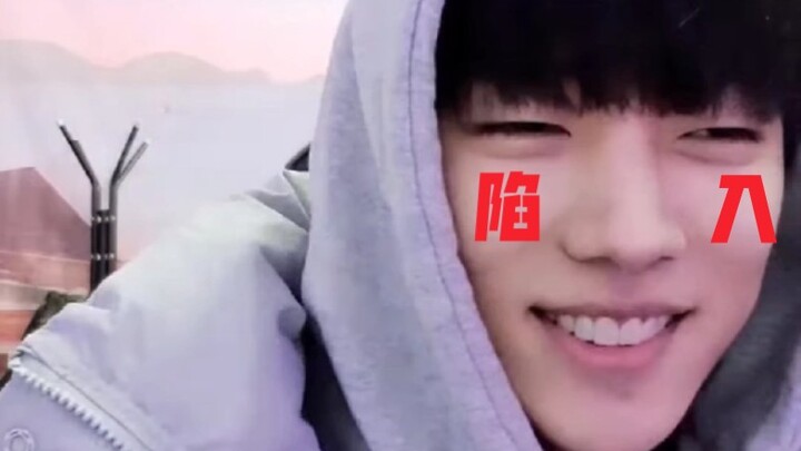 【พัคแจชาน】พี่สู้เก่งไหม?