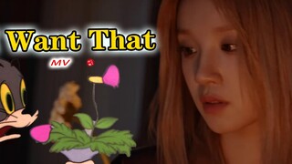 MV asli lagu baru (G)I-DLE "I Want That'"!