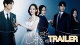 Marry My Husband - Trailer(Eng Sub)